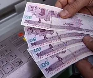 حذف یارانه خانوارهای پردرآمد به مجمع تشخیص ارجاع شد