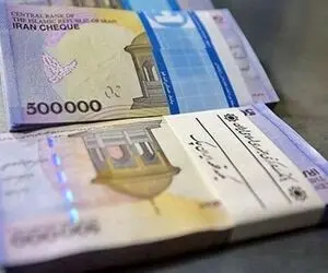 واریز مرحله دوم عیدی بازنشستگان تامین اجتماعی واقعیت دارد؟