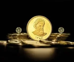 حراج سکه چه شد؟ انجام شد یا سایت با اختلال دان شد؟