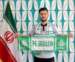 مهاجم سابق استقلال به پرسپولیس رسید! 