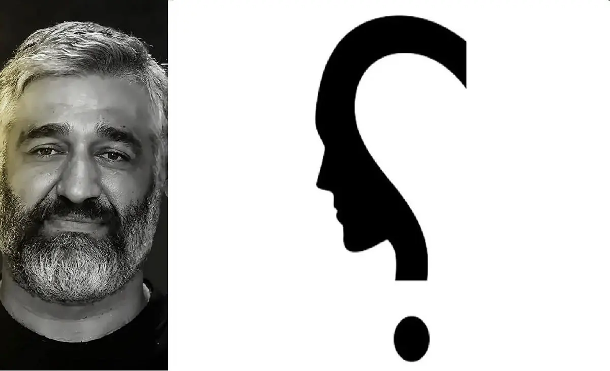 پژمان جمشیدی و پونده