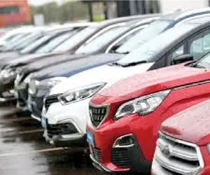 نتایج قرعه کشی خودروهای وارداتی را از کجا ببینیم؟ + لینک و جزئیات