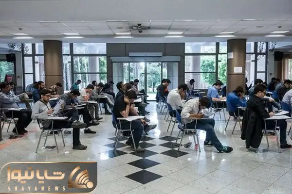 زمان برگزاری امتحانات دانشجویان امیرکبیر مجدداً تغییر کرد