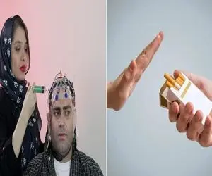 بهترین مراکز ترک سیگار تهران / با هیپنوتیزم و سم زدایی کامل از بدن تو یک هفته ترک کن