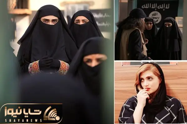 elnaz malek shayanwes