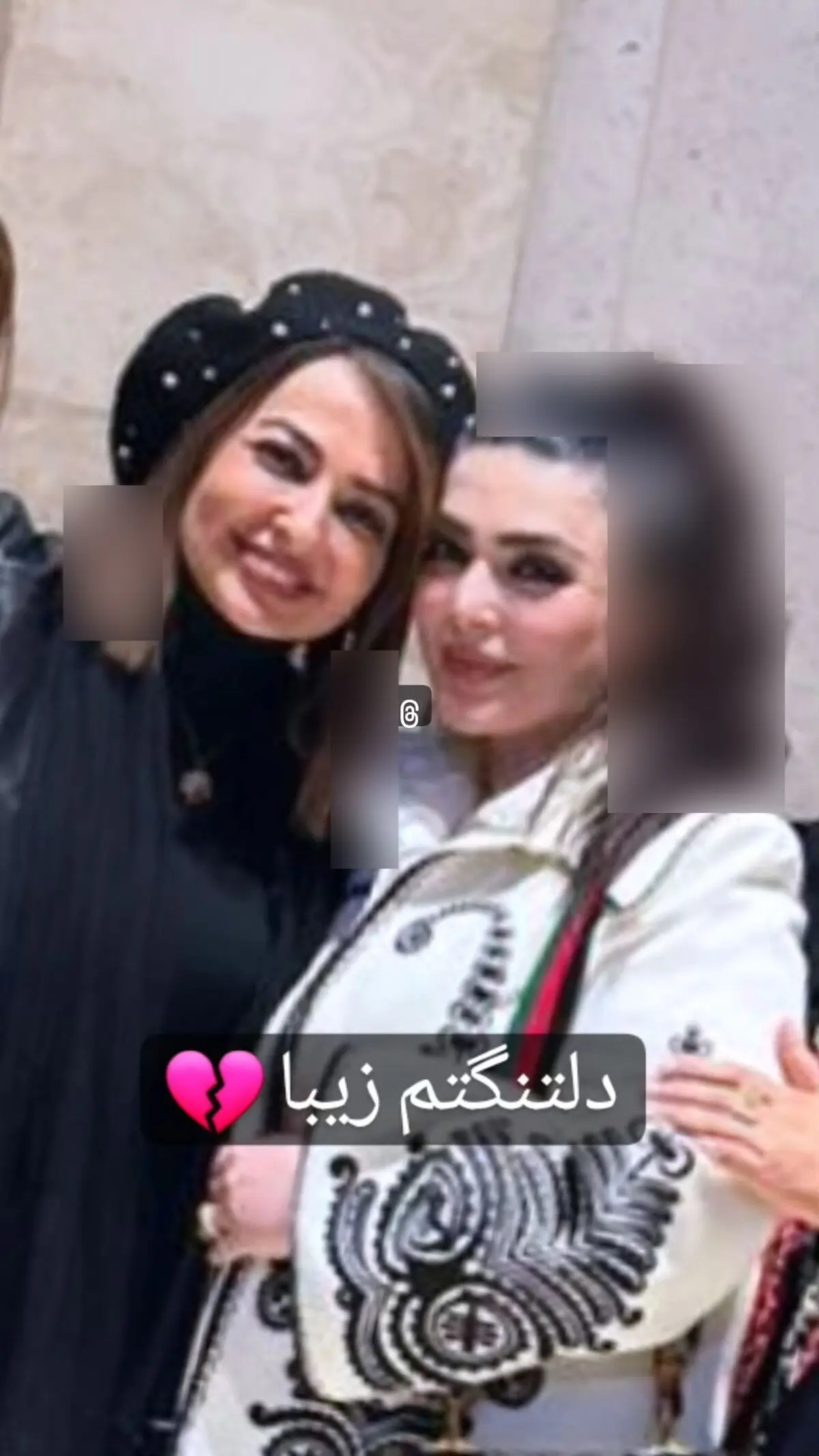 nafisehroshan_s+instagram+2023-6-8+story+(1)+(1)