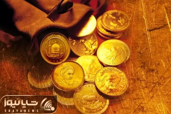 قیمت ربع سکه