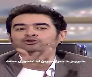 سکانس خندان؛ شهاب حسینی یجوری ادا پلنگ ملنگا رو در میاره سالن برنامه میره هوا