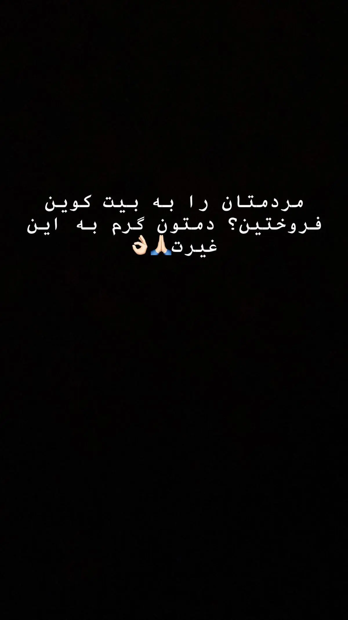 sardar_azmoun_2611363801222598978_1138856106