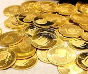 قیمت سکه امروز سه شنبه 21 اسفند؛ زلزله در بازار سکه/سقوط قیمت یا فرصتی برای خریداران؟