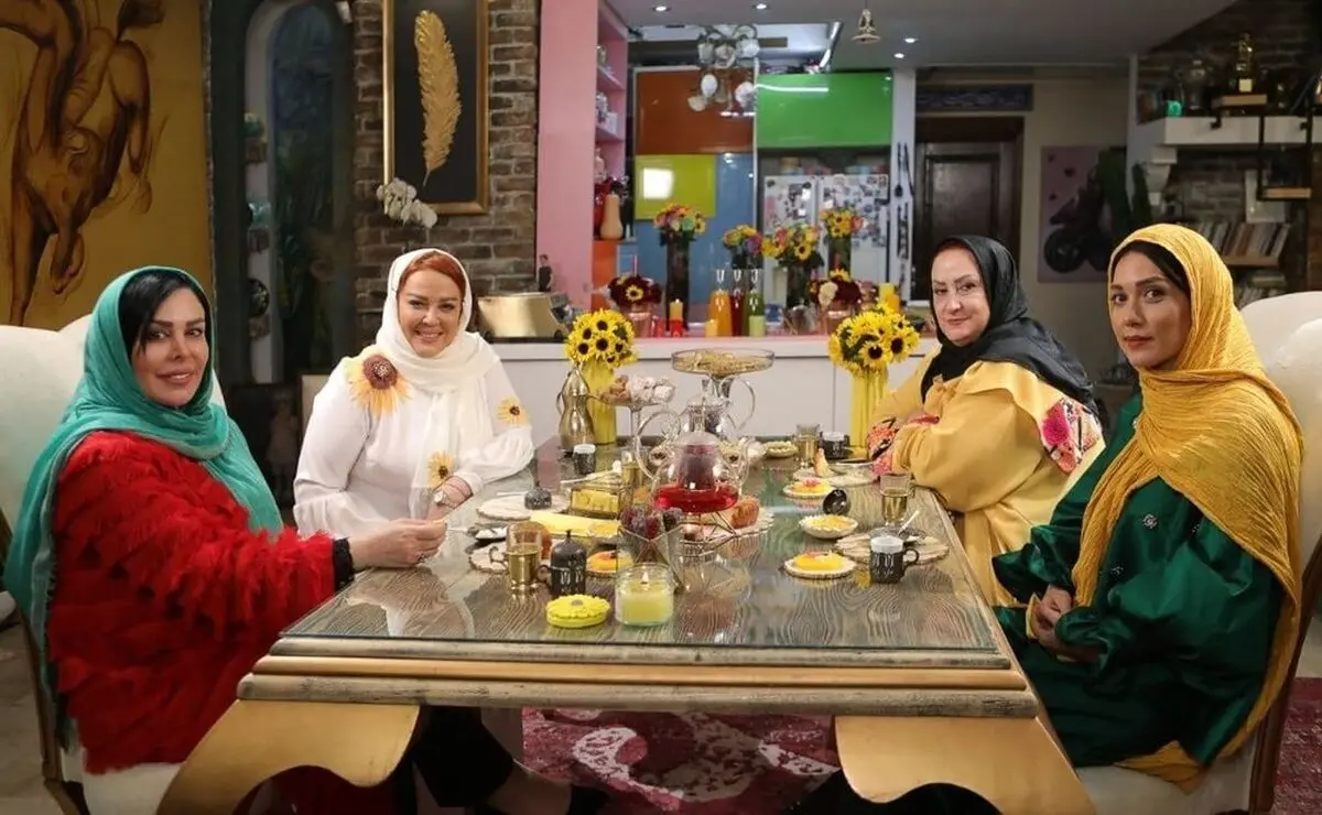بهاره