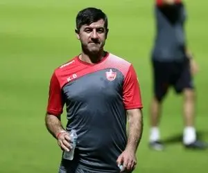 واقعاً مدیران پرسپولیس کریم باقری را نمی خواهند؟