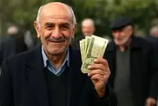 لیست واریزی های دولت برای بازنشستگان در تیر ماه منتشر شد + جدول