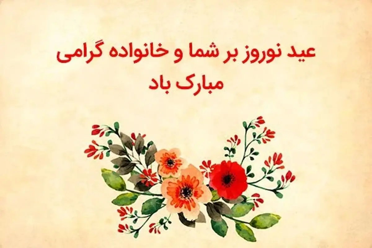 استوری6