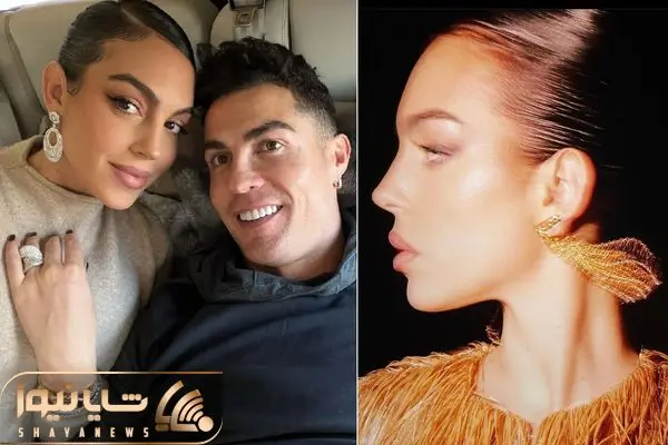 Georgina Rodriguez shayanews