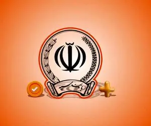 بانک سپه هک شد؟ دیتاها از بین رفت؟