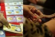 قیمت طلا و سکه امروز چهارشنبه ۲۵ شهریور / اوج قیمت چند بود؟