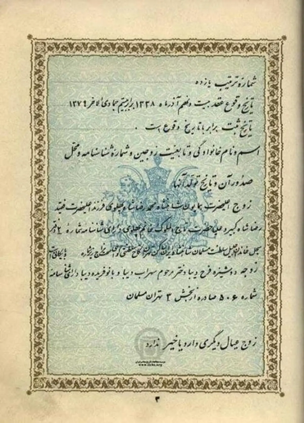 95