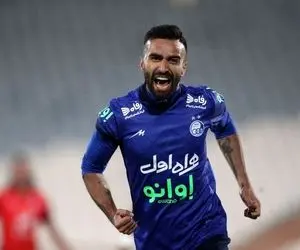 استوری تند و تیز ارسلان مطهری که پاک شد!