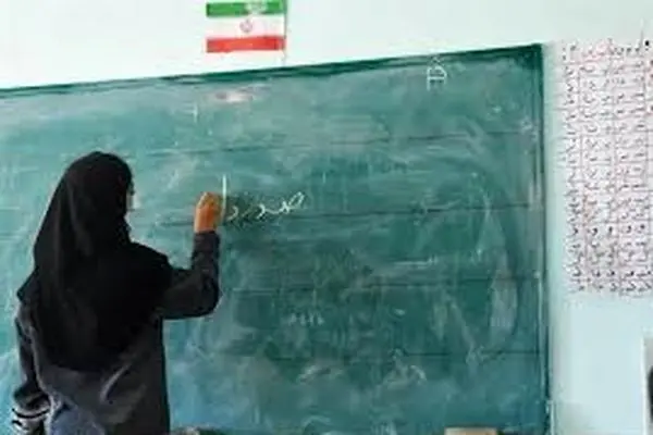 رتبه بندی معلمان 