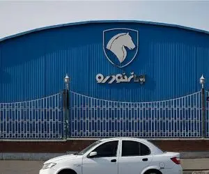 قیمت محصولات ایران خودرو امروز چهارشنبه ۲۷ خرداد ۱۴۰۵ 