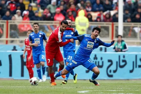  استقلال و پرسپولیس