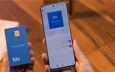 وام سورپرایز طلایی؛ همه چیز درباره وام بلو بانک تا سقف ۱۰ میلیون تومان