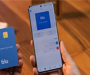 وام سورپرایز طلایی؛ همه چیز درباره وام بلو بانک تا سقف ۱۰ میلیون تومان