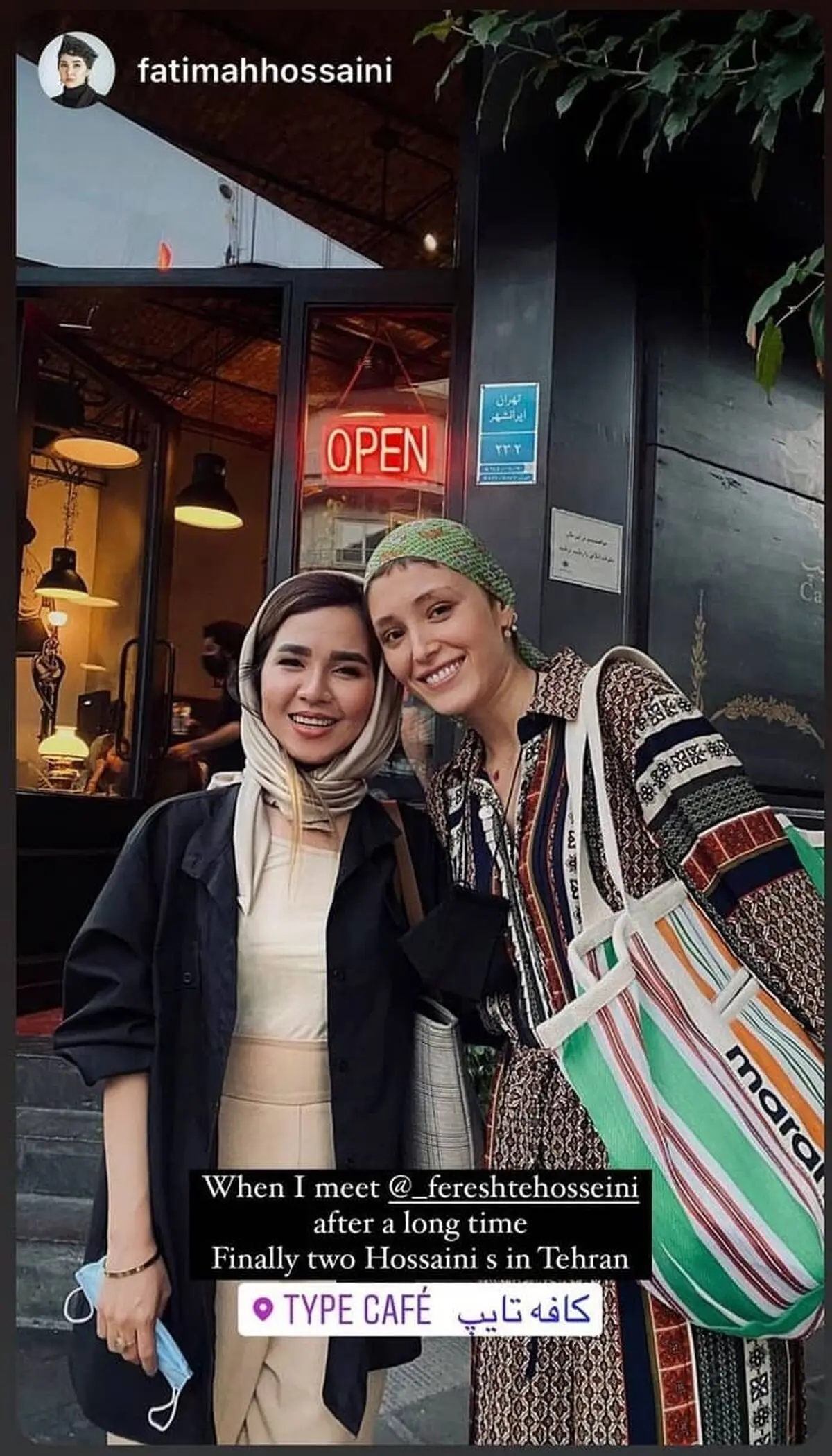 fereshtehosseini-1