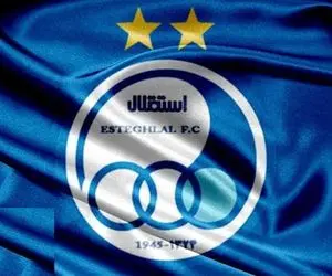 کسر ۶ امتیاز بیخ گوش استقلال!