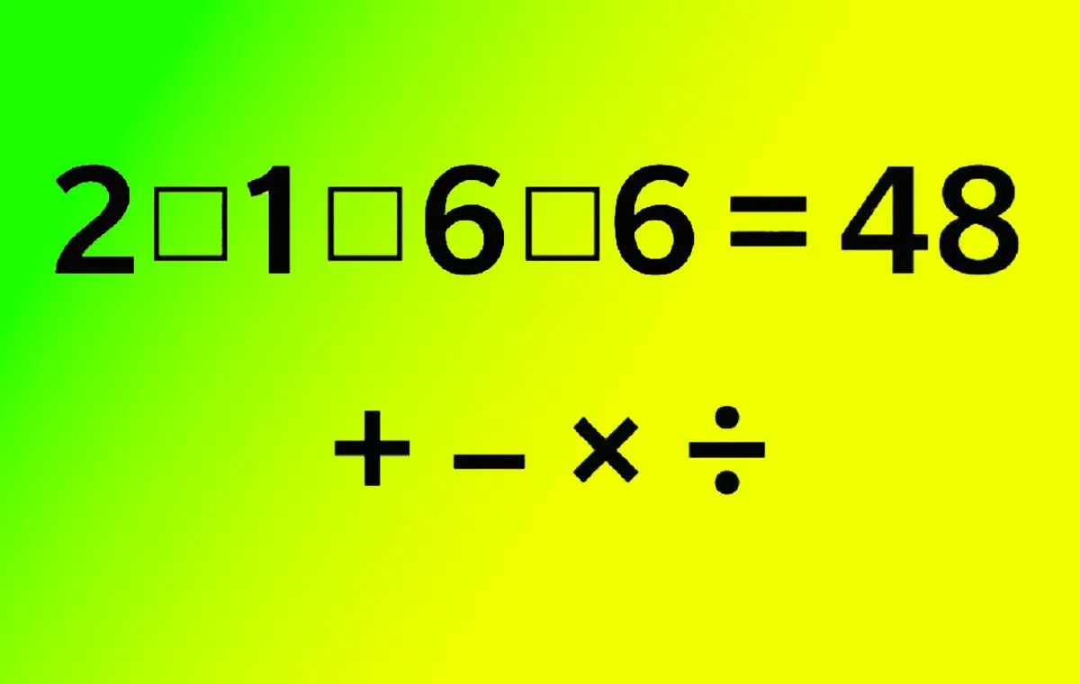68457611
