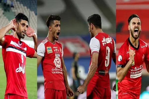 پرسپولیس