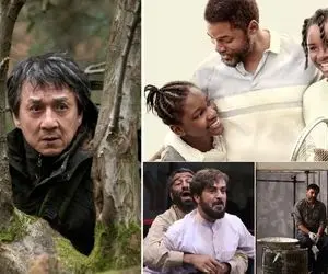 هفت فیلم سینمایی که تماشا کردنشون تو تعطیلات عید فطر حسابی می چسبه؛ برای همه سلیقه ها