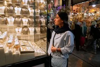 قیمت طلا و سکه امروز دوشنبه 4 خرداد 1405؛ طلای 18 و 800 ارزش خرید دارد؟