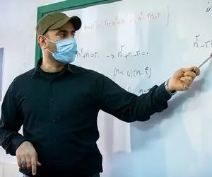 10 لایحه مربوط به رتبه بندی معلمان | جزئیات
