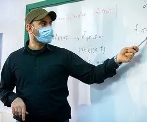 10 لایحه مربوط به رتبه بندی معلمان | جزئیات