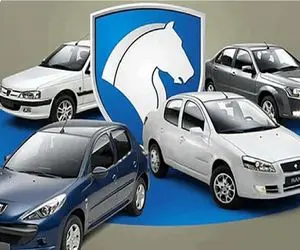 قیمت خودرو امروز 7 آبان 1404 / بازار خودرو در حالت انتظار
