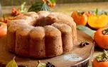 آموزش آشپزی؛ طرز تهیه کیک خرمالو به روش قنادی با همه نکات آموزش آشپزی؛ طرز تهیه کیک خرمالو به روش قنادی با همه نکات