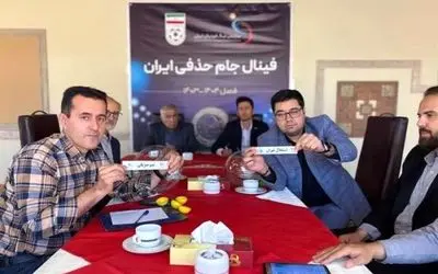 روز و ساعت بازی استقلال - ملوان در فینال جام حذفی