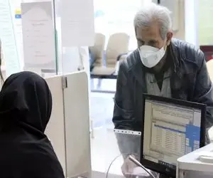 تازه ترین خبر از وام بازنشستگان؛ اختصاص 20 میلیون به چهل هزار بازنشسته