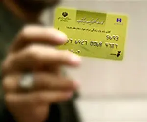 اعطای بن کتاب به دانشجویان و اعضای هیات علمی دانشگاه