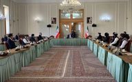 بیانیه پایانی گفتگوهای بین‌الافغانی تهران منتشر شد