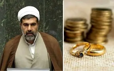 مهریه در یک قدمی عندالاستطاعه شدن؛ توانشو نداری پرداخت نکن