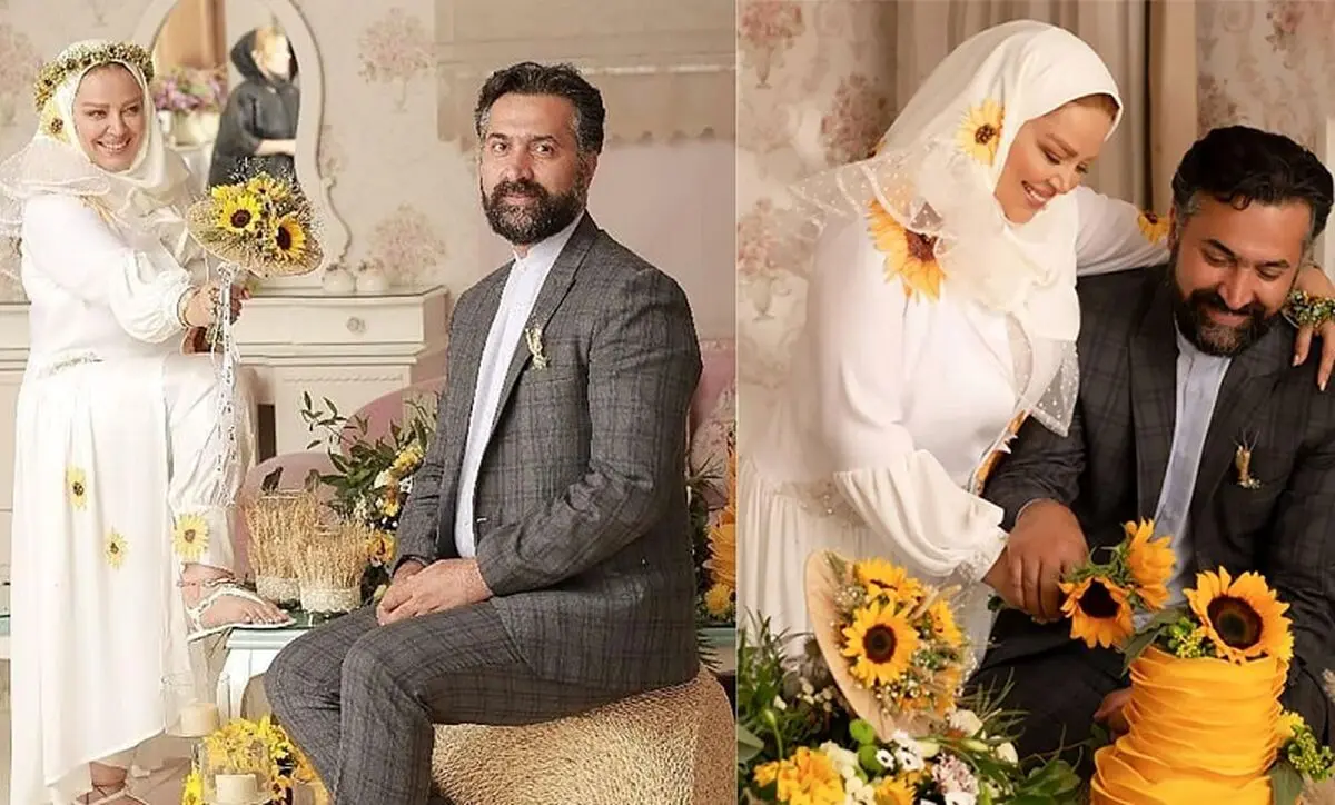بهاره+رهنما+