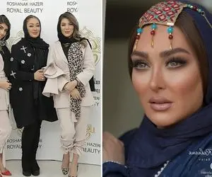 "الهام حمیدی" میره میاد یه تغییری می کنه؛ خانوم بکش بیرون ازین عمل ممل! 