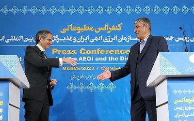 توافق کلیدی ایران و آژانس بین‌المللی انرژی اتمی 