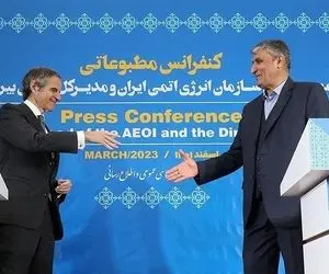 توافق کلیدی ایران و آژانس بین‌المللی انرژی اتمی 