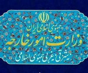 سفیر قبرس در تهران به وزارت خارجه ایران احضار شد