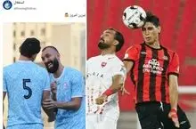 استقلال پرسپولیس که به تراکتور باخت کری خواند