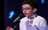 آواز اصیل؛ پارسا خائف آهنگ سخت برق چشمان تو رو عالی خوند امین حیایی با عشق نگاش میکنه